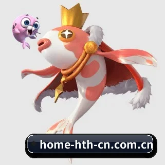 全球化